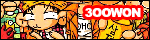 (동인홈) 300원의 슬램작당실